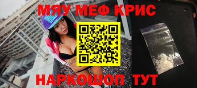 MDMA Бузулук