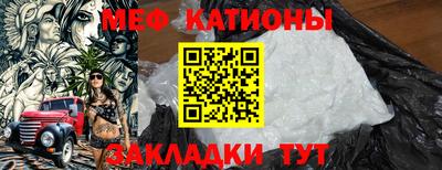 наркотики Будённовск