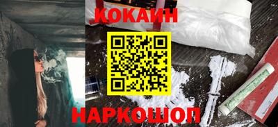 mdpv Бугуруслан