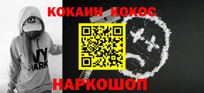 MDMA Бузулук