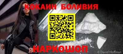 MDMA Бузулук