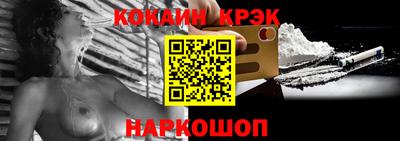 MDMA Бузулук