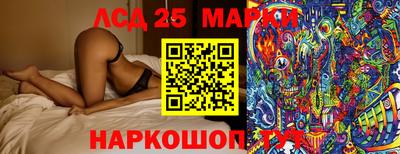mdpv Бугуруслан