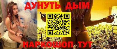 MDMA Бузулук