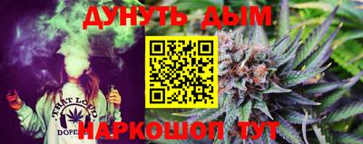 MDMA Бузулук