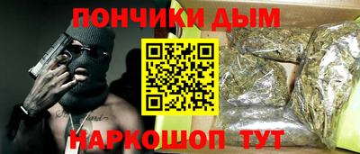 MDMA Бузулук