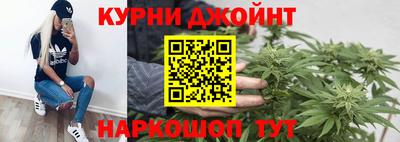 наркотики Будённовск