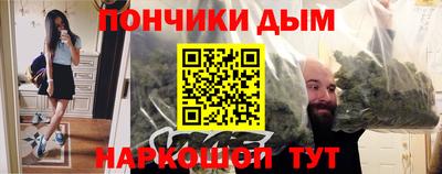 mdpv Бугуруслан