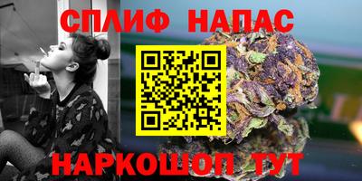MDMA Бузулук
