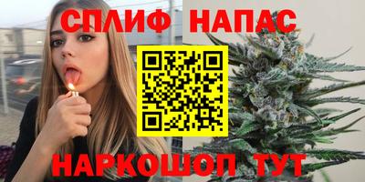 mdpv Бугуруслан