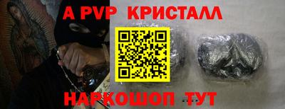 наркотики Будённовск