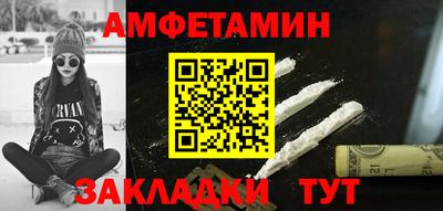 наркотики Будённовск