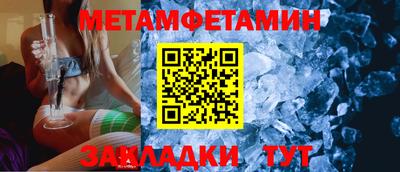MDMA Бузулук