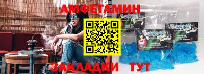 mdpv Бугуруслан