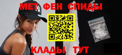 mdpv Бугуруслан