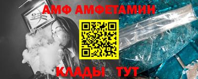 наркотики Будённовск