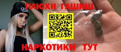 mdpv Бугуруслан