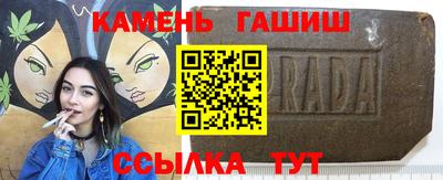 mdpv Бугуруслан