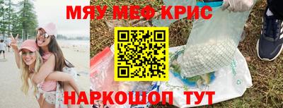 наркотики Будённовск